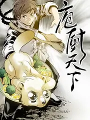 综艺精选 出发吧朋友们 封面