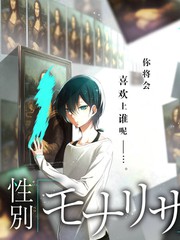 综艺精选 城市夜行者 封面