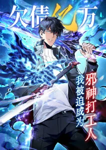 编辑私藏 三分钟短剧片单